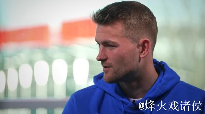 德利赫特:定位球的重要性,曼联99年欧冠夺冠便是明证 德利赫特:定位球的重要性,曼联99年欧冠夺冠便是明证