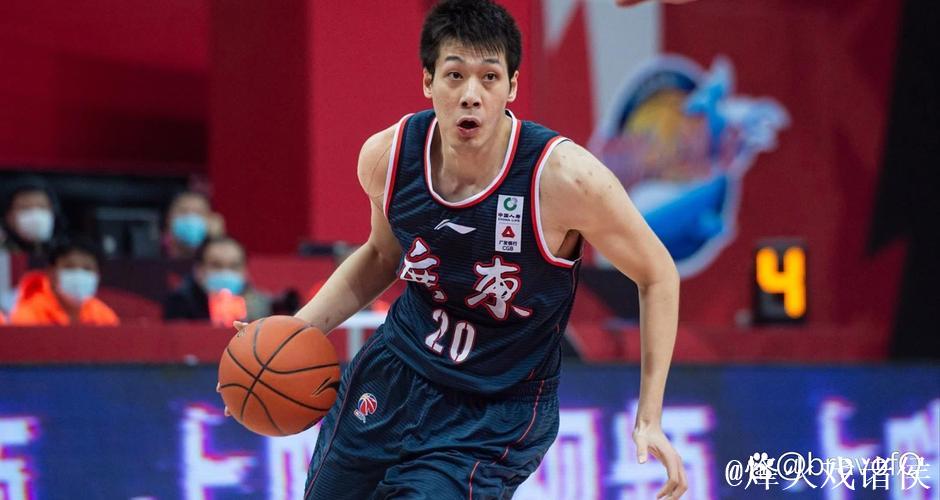 广东队新赛季展望:开局领先不算稳,后劲十足才称王! 广东队新赛季展望:开局领先不算稳,后劲十足才称王!