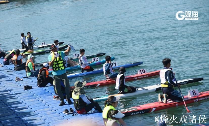 极限勇气挑战：白水桨板竞赛