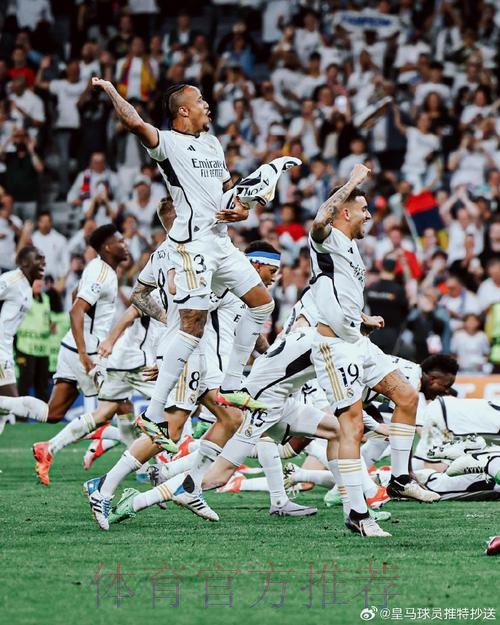 米利唐社媒:伯纳乌又一个难忘的夜晚 冲向第15冠 米利唐社媒:伯纳乌又一个难忘的夜晚 冲向第15冠